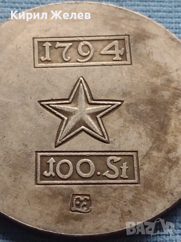 Монета стара рядка 100 штювера за КОЛЕКЦИОНЕРИ 34954, снимка 2 - Нумизматика и бонистика - 42710829