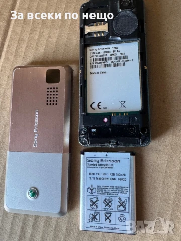 Sony Ericsson T280i, снимка 16 - Sony Ericsson - 50875592