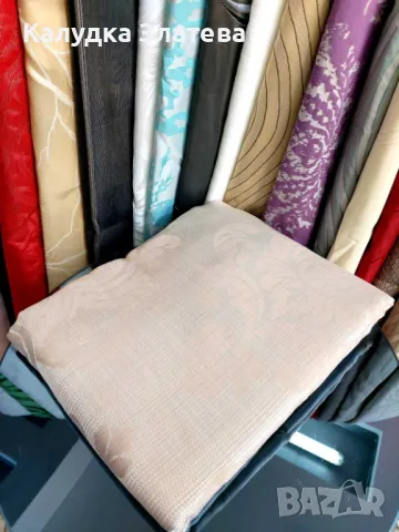 Плътни завеси к-т, готови ушити с кукички , снимка 1