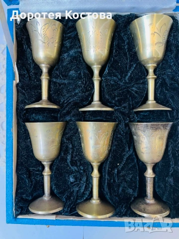 Красиви малки месингови чаши от Англия в кутия, 6 бр металорезба