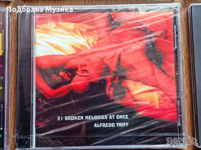 Новодошли 9 вчера от Англия, снимка 11 - CD дискове - 35823893