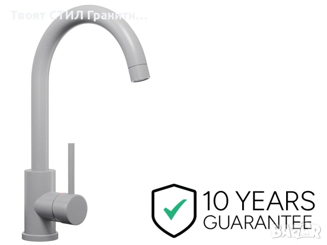 Сив смесител за кухня, кухненски смесител – Модел 5010