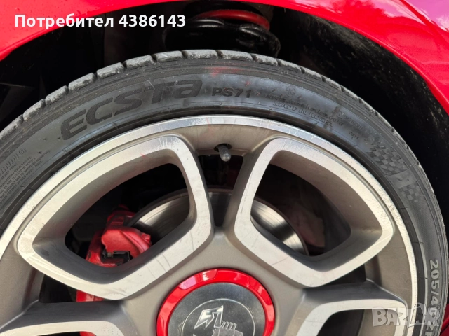 Продавам Fiat 500 Abarth, снимка 15 - Автомобили и джипове - 51911292