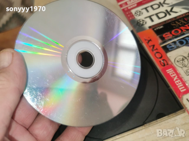 SINAN SAKIC & JUZNI VETAR DVD 023261628R5ET1HOL66, снимка 14 - DVD дискове - 53682345