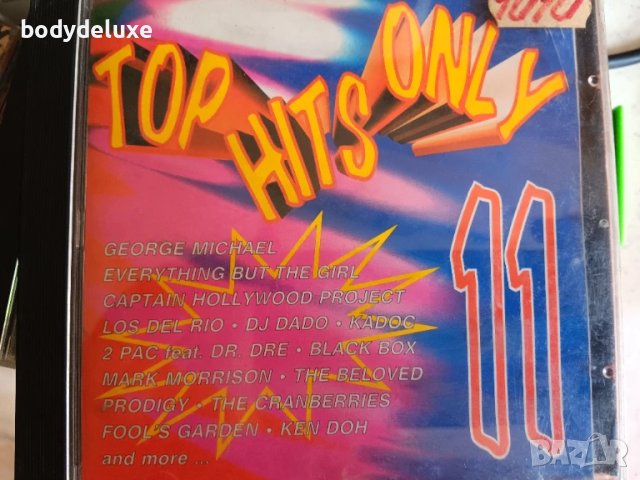 TOP HITS аудио дискове с компилации, снимка 8 - CD дискове - 50719795