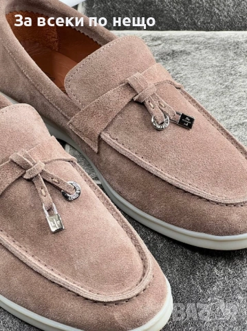 Loro Piana Дамски Тъмно Бежови Ежедневни Обувки Естествена Кожа Код E876, снимка 4 - Дамски ежедневни обувки - 51815883