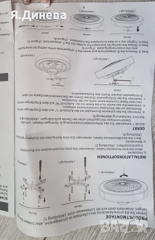 LED полюлей с вентилатор , снимка 9 - Лед осветление - 52829300
