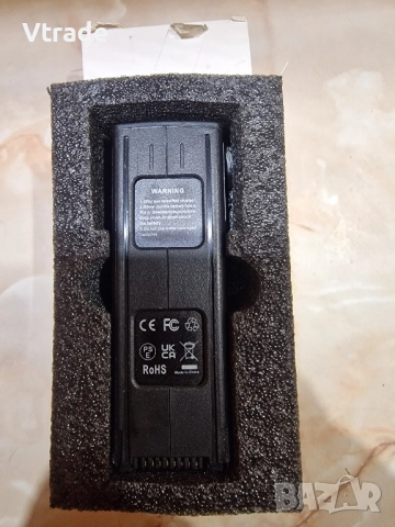 DJI Mavic 3 / Mavic 3 Pro Интелигентна батерия , снимка 3 - Дронове и аксесоари - 52354389