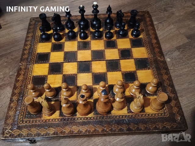 РЯДЪК ПИРОГРАФИРАН ШАХ, снимка 1