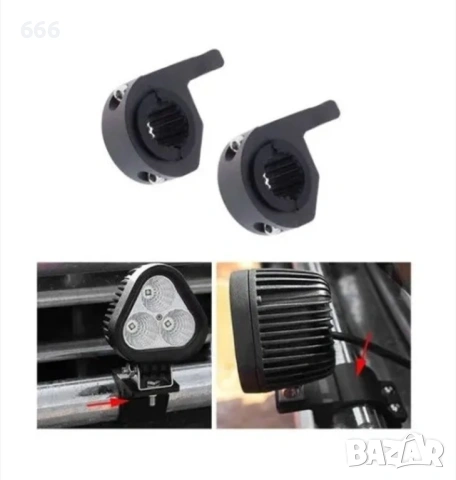 Стойка за халоген PG134 - 2 бр, снимка 7 - Аксесоари и консумативи - 53573697