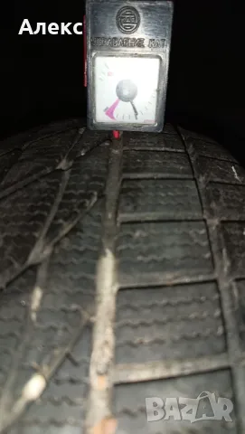 4бр. Гуми  165/70/14 за 30 лв. , снимка 8 - Гуми и джанти - 44053367