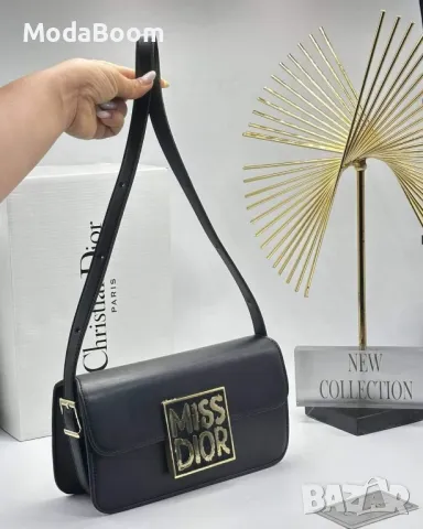 Christian Dior • луксозна черна дамска чанта 