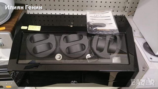  Витрина за часовници 