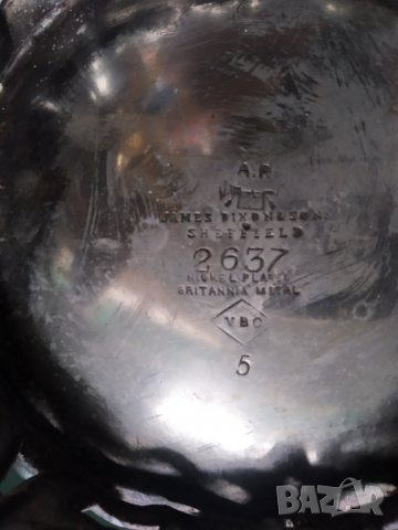 бароков метален чайник, снимка 6 - Други ценни предмети - 40218051