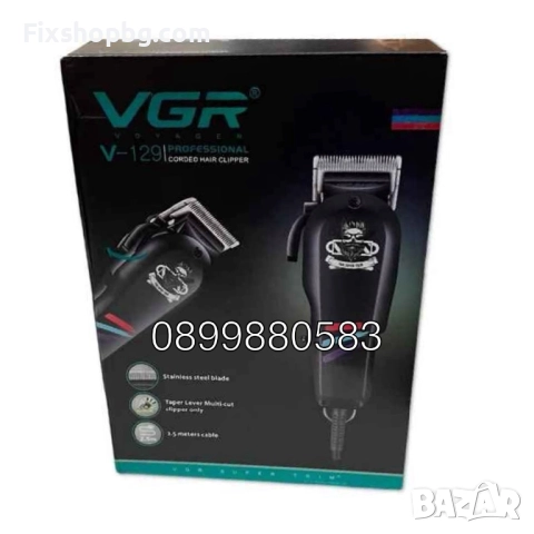 Електрическа машинка за подстригване VGR V-129, снимка 5 - Друга електроника - 51541137