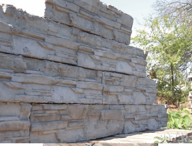 подпорна стена с БЛОКЧЕТА ефект СКАЛА.. Бетонни блокчета кухи без дъно за зидане на ПОДПОРНИ стени, , снимка 5 - Строителни материали - 42194695