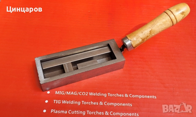 Калъп отливане, топене метал, размер175x45x21мм. 