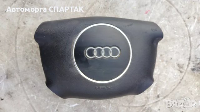 Airbag за волан за Ауди а4 б6