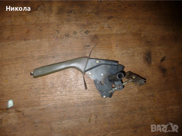 Лост ръчна Great Wall Hover/Грейт Уол Н3