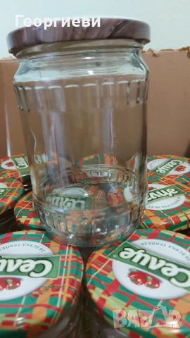 Буркани 580 мл., без етикети, снимка 3 - Буркани, бутилки и капачки - 50945735