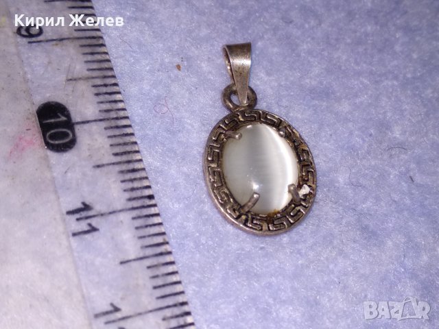 ВИНТИДЖ ВЕРСАЧЕ СРЕБЪРЕН МЕДАЛЬОН СРЕБРО 925 с ШЛИФОВАН КАМЪК КОТЕШКО ОКО 38602, снимка 3 - Колиета, медальони, синджири - 41636270