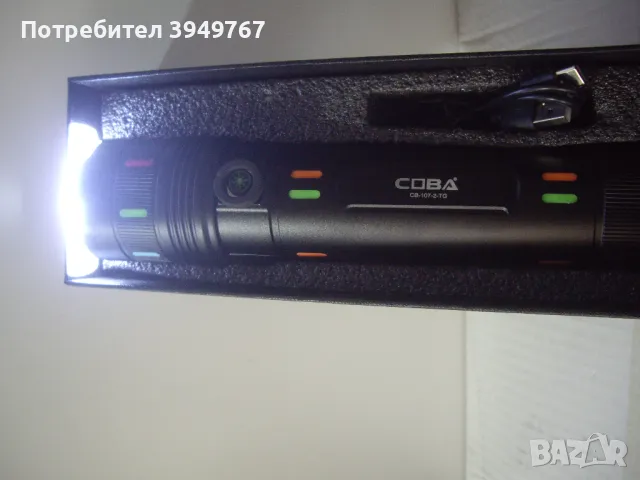 Мощен акумулаторен прожектор., снимка 4 - Прожектори - 49393817