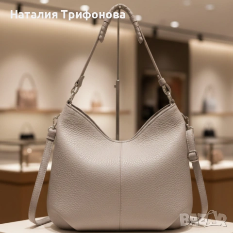 Елегантна дамска чанта от еко кожа – стил и практичност за всеки ден, снимка 7 - Чанти - 53406495