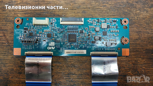 Samsung UE32J5100AW с дефектен екран - BN44-00697A/BN41-02098B/T320HVN05.4 32T42-C08/T320HVF05.7, снимка 10 - Части и Платки - 36120907