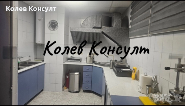 Продавам сграда в Гълъбово, Център, снимка 7 - Други - 52291694