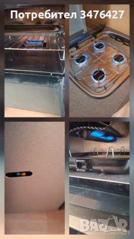 Bailey Ranger GT seria 6, снимка 14 - Каравани и кемпери - 52490326