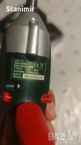 Винтоверт Bosch ixo , снимка 7 - Винтоверти - 50783988