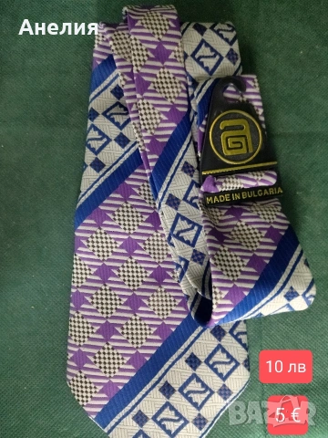 Комбинезони жарсе, престилки, снимка 14 - Бельо - 53083872