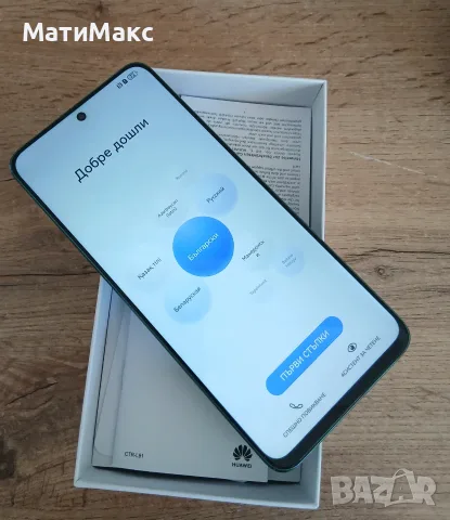 Huawei Nova 12i, снимка 7 - Huawei - 56139050