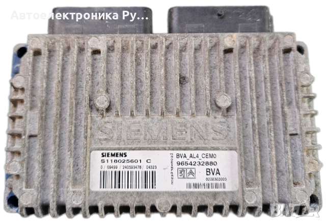 компютър АВТОМАТИЧНА СКОРОСТНА КУТИЯ PEUGEOT 307, CITROEN C4 1.6, S118025601 C, S118025601C