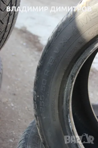 ЗИМНИ ГУМИ 19-ки  2 БРОЯ 255/50/19  , снимка 2 - Гуми и джанти - 48980661