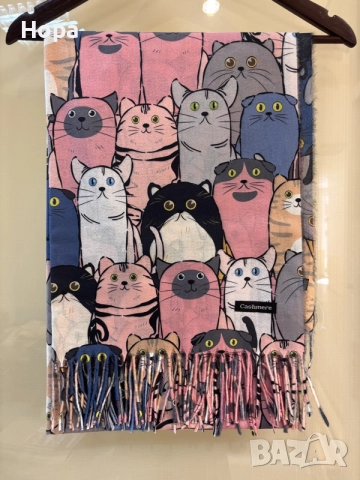 Шал Кашмир с Котки 