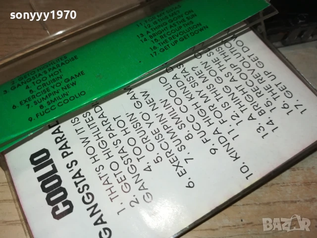 COOLIO-TAPE 1107252006, снимка 5 - Аудио касети - 50990975