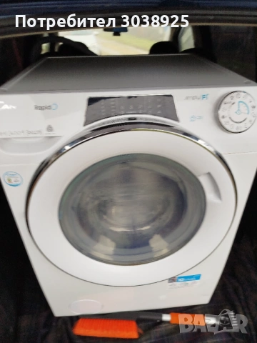 Пералня Candy на части