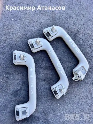 Ръкохватка дръжка за таван за Тойота аурис. 2007-2012г, снимка 2 - Аксесоари и консумативи - 50419235