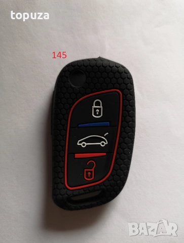 Силиконови кейсове (калъфчета) за Peugeot, снимка 6 - Аксесоари и консумативи - 22314970