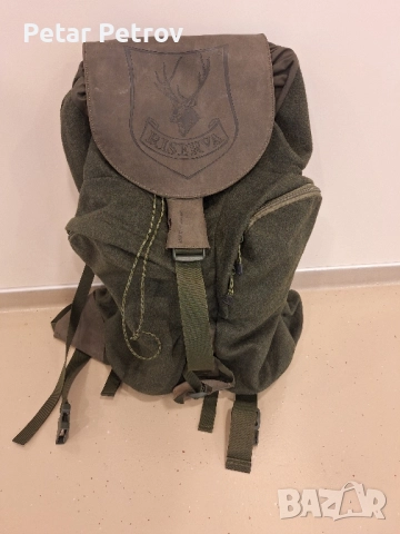 Раница за лов