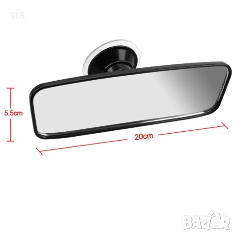 Огледало за обратно виждане, с вендуза, 20см , снимка 2 - Аксесоари и консумативи - 42007146
