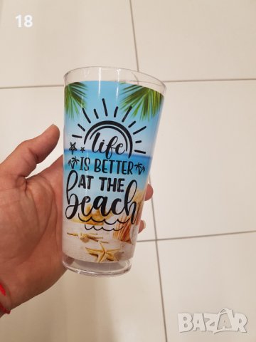 Пластмасови чаши 600 мл