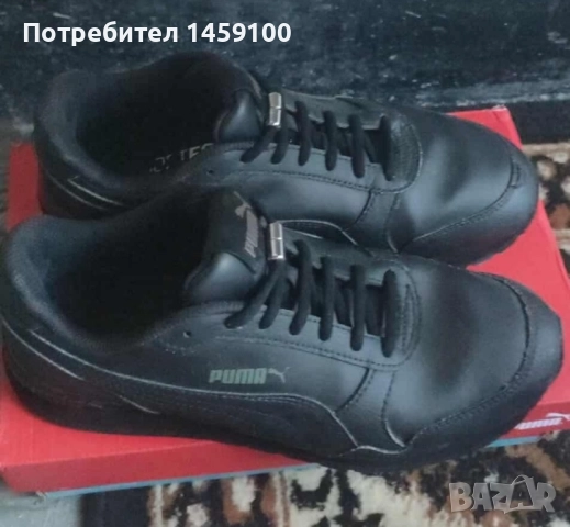 оригинални маратонки пума 