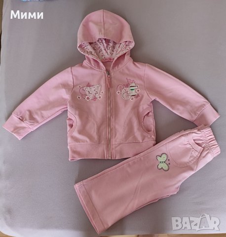 Розов комплект Sweet, снимка 1