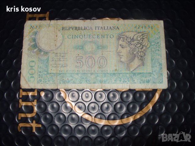 	Италия	500 лири 1974-1979 г