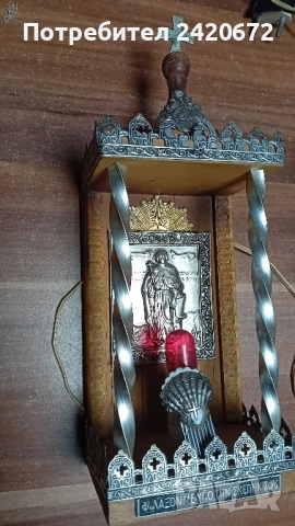 стар иконостас, снимка 1