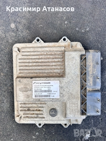 51806498. Компютър за Фиат гранде пунто 1.3 JTD. 2008г