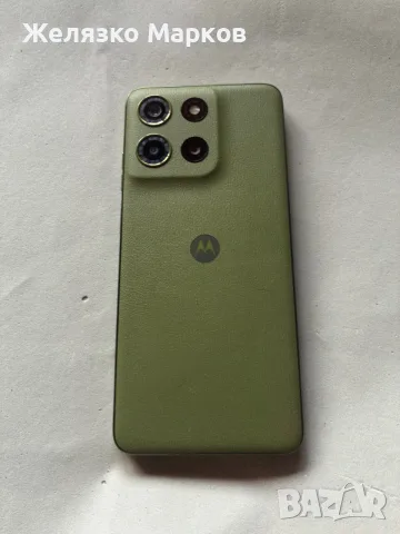 Motorola G15 power