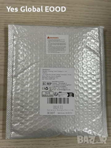 Еднофазен електромер DIN шина 230V 5(80)A с LCD дисплей, снимка 7 - Друга електроника - 52803848